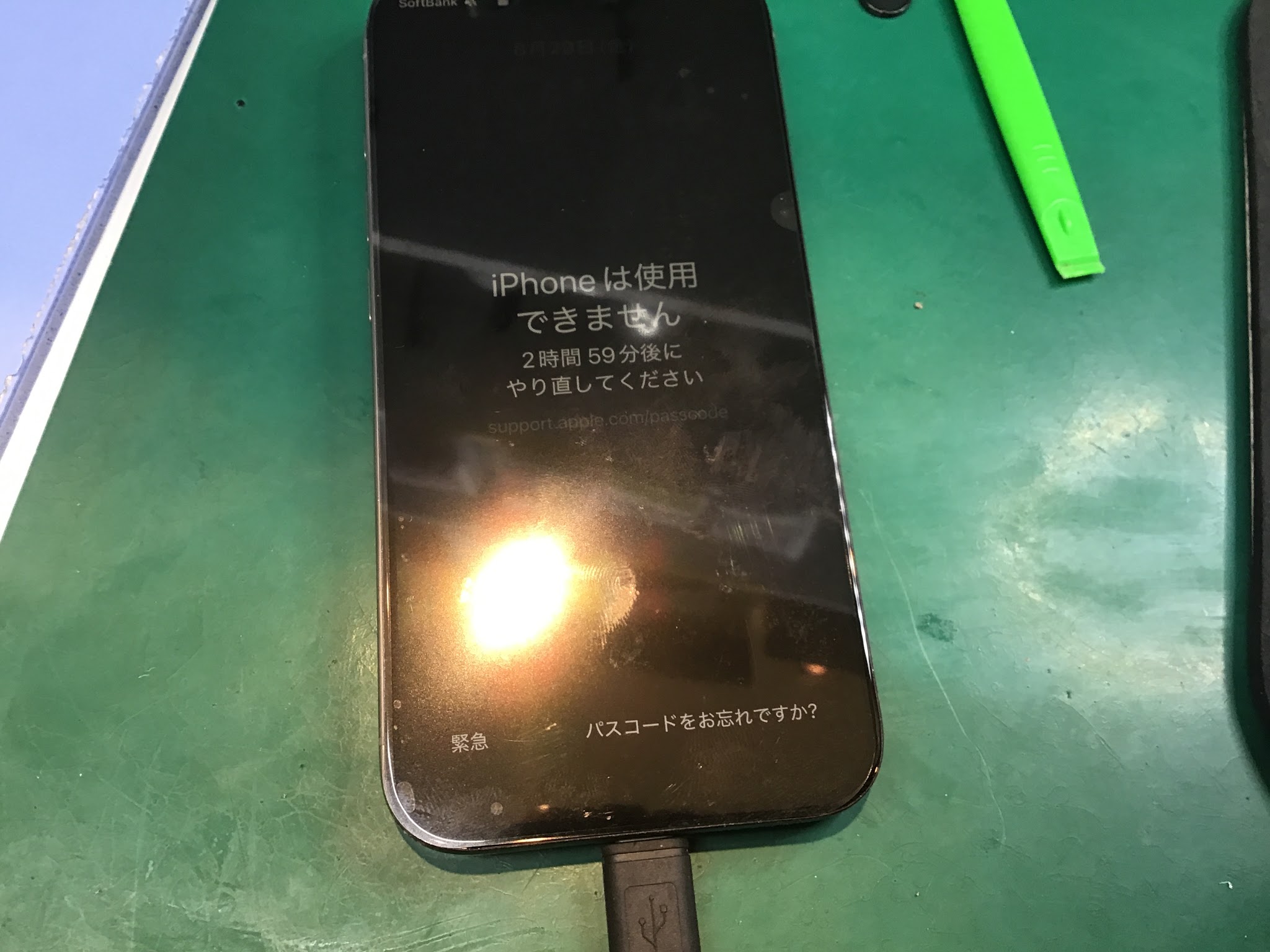 iPhone15Proの修理は、データそのまま・即日修理のスマホ修理工房京王聖蹟桜ヶ丘ショッピングセンターB館店へ！